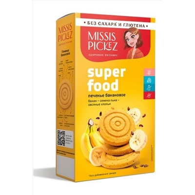 Печенье Superfood банановое Missis Pickez 100г ЭКОПРОДУКТЫ, 1185108