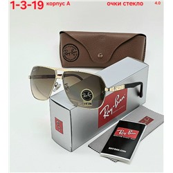 Солнцезащитные очки #23033652