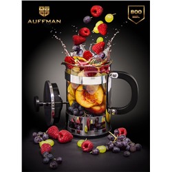 AUFFMAN Френч-пресс
