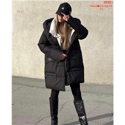 Куртка бронь 2050902-2