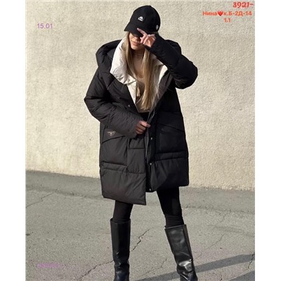 Куртка бронь 2050902-2