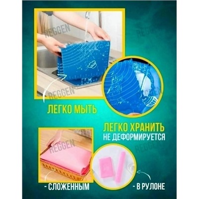 Артикул #23049407