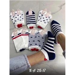 носки упаковка 10шт
