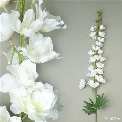 Цветок искусственный БЕЛЫЙ 107 см / ZHQ-1 /уп 200/
