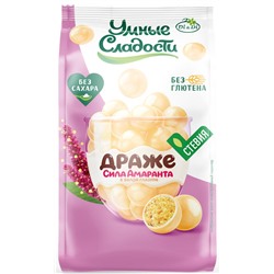 Драже амарантовые в белой глазури Умные сладости 50 гр.