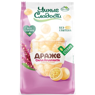 Драже амарантовые в белой глазури Умные сладости 50 гр.
