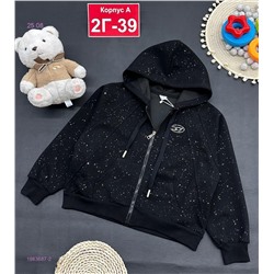 кофта 1983687-2