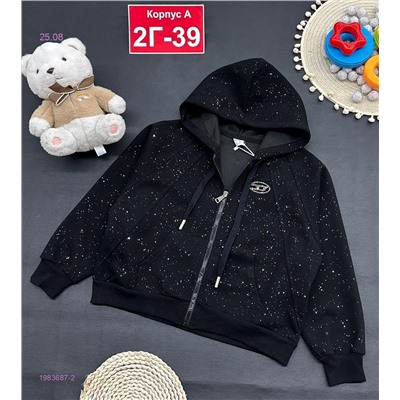 кофта 1983687-2