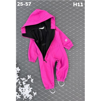 Комбинезон H11 фуксия