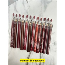 Карандаш #22752441