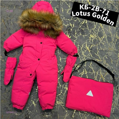 Комбинезон 1976461-7