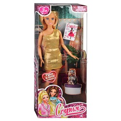 Кукла 29см София (руки и ноги сгиб.) в коробке