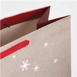 Пакет подарочный новогодний ламинированный «С Новым годом», 61×46×20 см