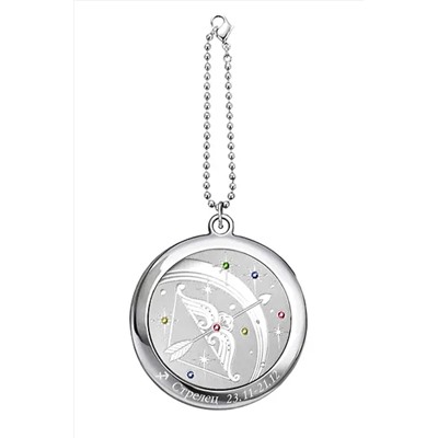 Jardin D'ete Сувенирное компактное зеркало знаки зодиака, Стрелец, Ø 5,7 см KRISTALLER, 1111786