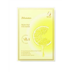 JMsolution Маска-салфетка с экстрактом сицилийского лимона From Italy Vita Mask