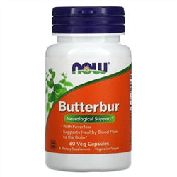 Now Foods, Butterbur, 60 растительных капсул