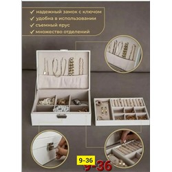 Шкатулка #23327216