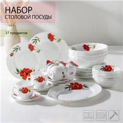 Сервиз столовый Доляна «Бархатная роза», 37 предметов, стеклокерамика, белый