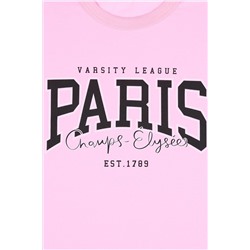 Пижама АПРЕЛЬ, 976207