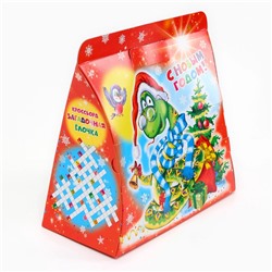 Подарочная коробка новогодняя «Змей Мороз», для сладких подарков, 20.5 (23) × 24×11.7 см