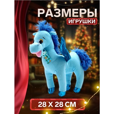 Сладкий новогодний подарок «Изумрудик», конфеты + игрушка, детский, 500 г