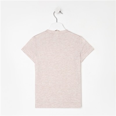 Футболка детская однотонная MINAKU: Basic line, цвет бежевый меланж, рост 128 см