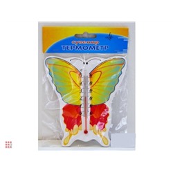 Термометр-сувенир "Бабочка" на магните