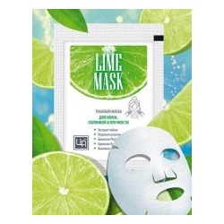 Маска тканевая для кожи, склонной к Отечности Lime mask