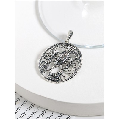 Подвеска из чернёного серебра - Рак 925 пробы П-0307о