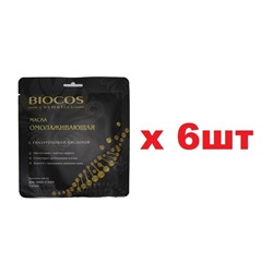 Biocos Тканевая маска для лица и шеи Омолаживающая 6шт