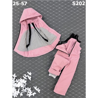 Костюм S202 пудра