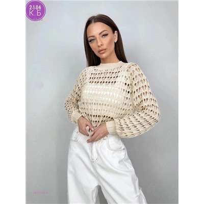 Кофта 1977053-7
