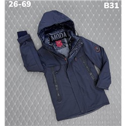 Куртка B31 синий