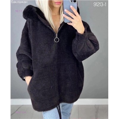 альпака 1846712-4