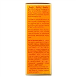 Weleda, Мыло с календулой, 100 г (3,5 унции)