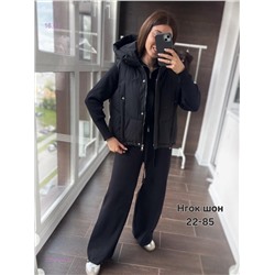 Жилет бронь 2051504-2