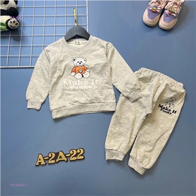 Костюм 1814629-1