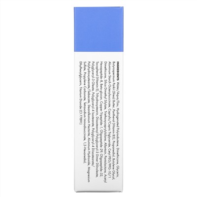 Hero Cosmetics, Rescue Balm, Post Blemish Recovery Cream, 0.507 fl oz (15 ml)