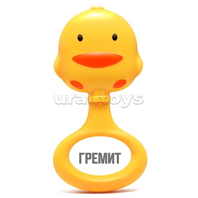 Набор погремушек "Оленёнок, конфетка, цыплёнок" в пакете