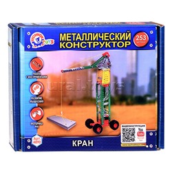 Конструктор металлический "Кран"