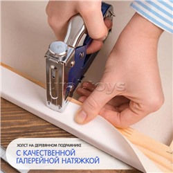 Картина по номерам 30х30 "Морской пейзаж" (18 цветов)