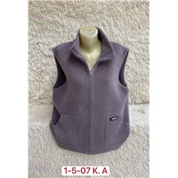 Жилет 1983716-1