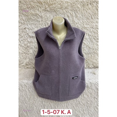 Жилет 1983716-1