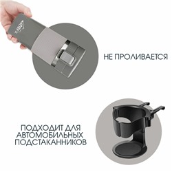 Термокружка, 380 мл, Style "Мастер К", сохраняет тепло 8 ч, с ситечком