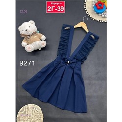 сарафан 1981421-3