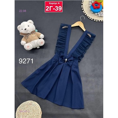 сарафан 1981421-3