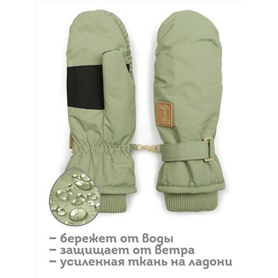 PELICAN Рукавицы UHMW3316/2