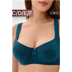 Бюстгальтер 2817 НАТАЛИ, 1211659