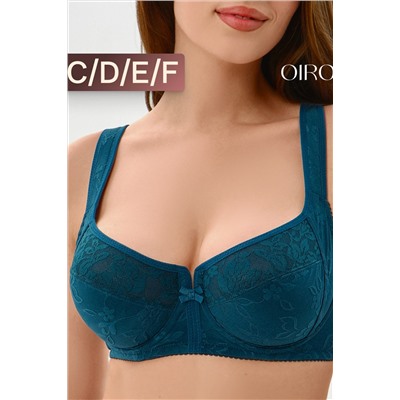 Бюстгальтер 2817 НАТАЛИ, 1211659