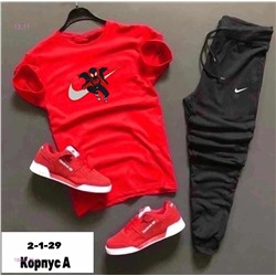 костюм 1848270-1